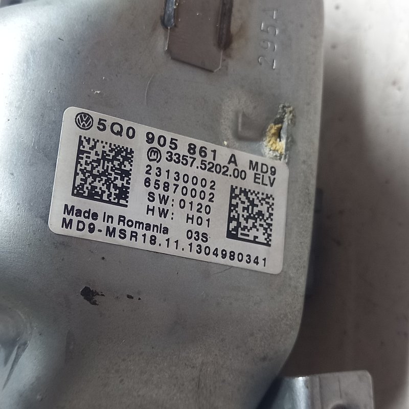 Блокиратор руля, 4000 рублей, Владимир