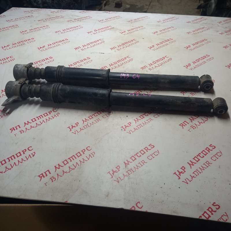 Амортизатор подвески, 2000 рублей, Владимир