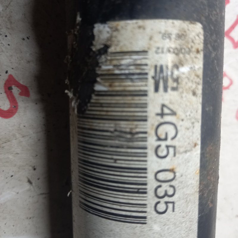 Амортизатор подвески, 3500 рублей, Владимир