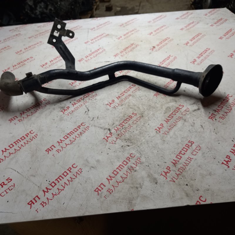 Горловина топливного бака, 2000 рублей, Владимир