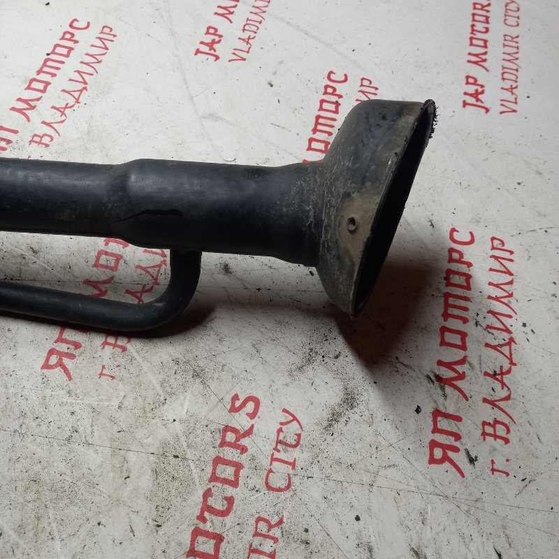 Горловина топливного бака, 2000 рублей, Владимир