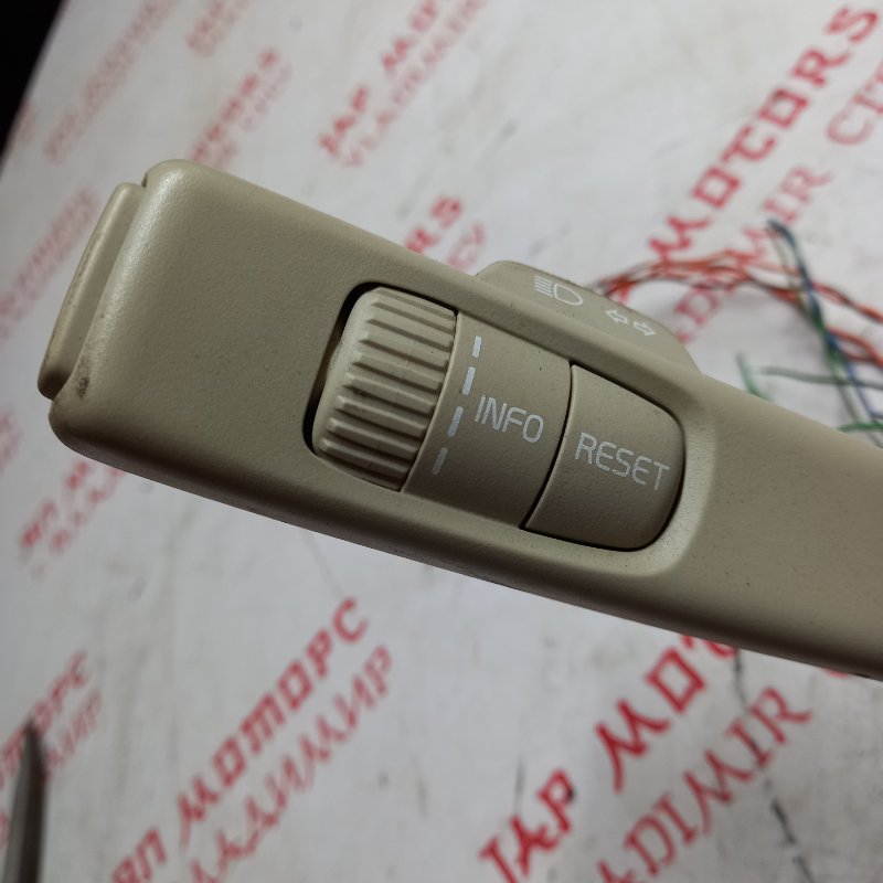 Блок подрулевых переключателей, 4000 рублей, Владимир