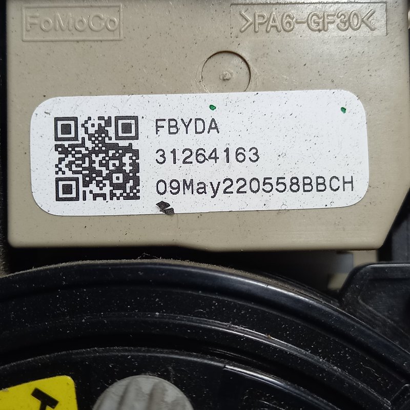 Блок подрулевых переключателей, 4000 рублей, Владимир