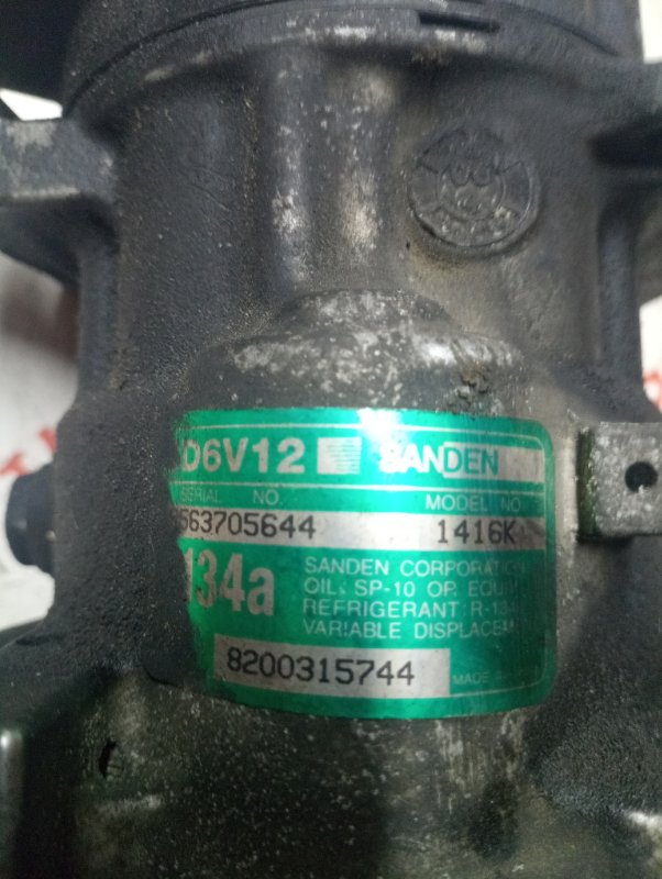 Компрессор кондиционера, 6000 рублей, Владимир