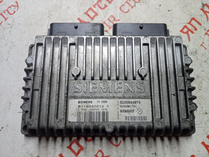 Блок управления АКПП, 4500 рублей, Владимир