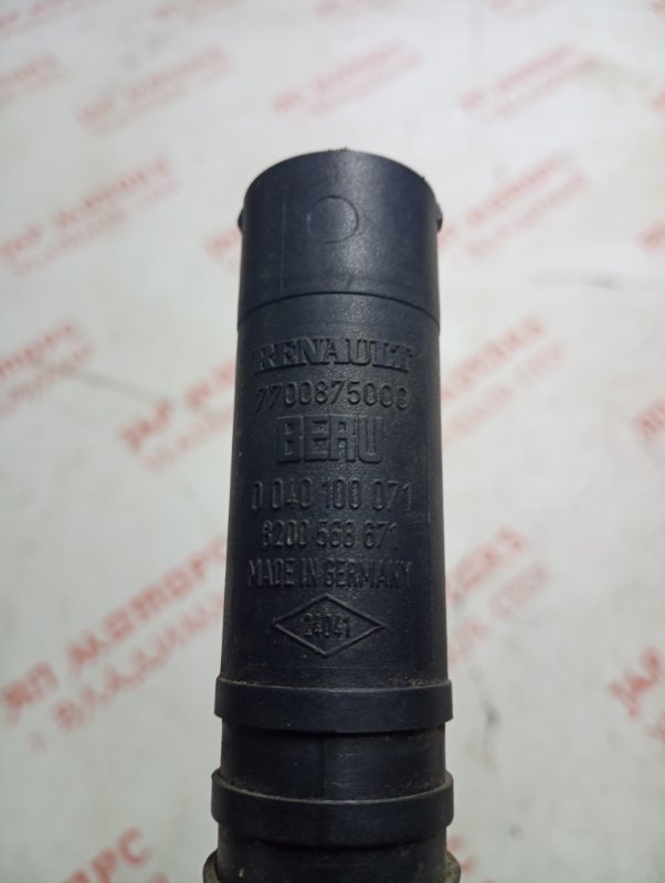 Катушка зажигания, 1500 рублей, Владимир