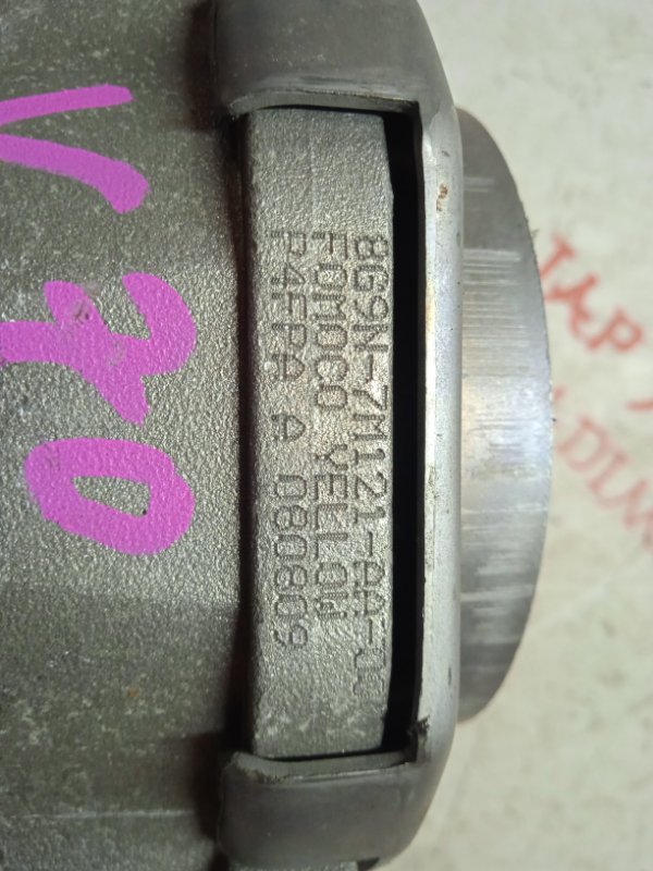 Подушка АКПП, 2500 рублей, Владимир