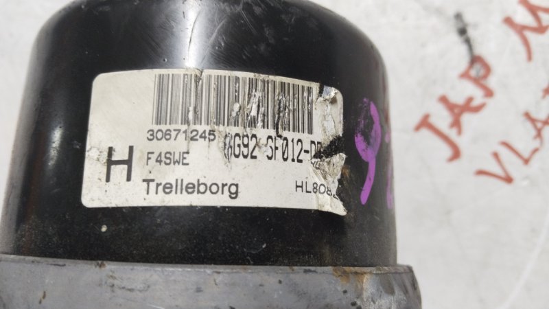 Подушка двигателя, 2500 рублей, Владимир