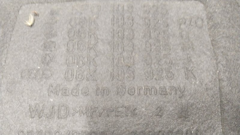 Декоративная крышка двигателя, 3000 рублей, Владимир