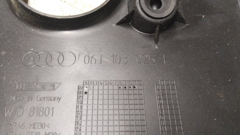 Декоративная крышка двигателя, 1500 рублей, Владимир