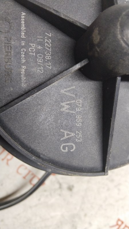 Насос продувки катализатора, 3000 рублей, Владимир