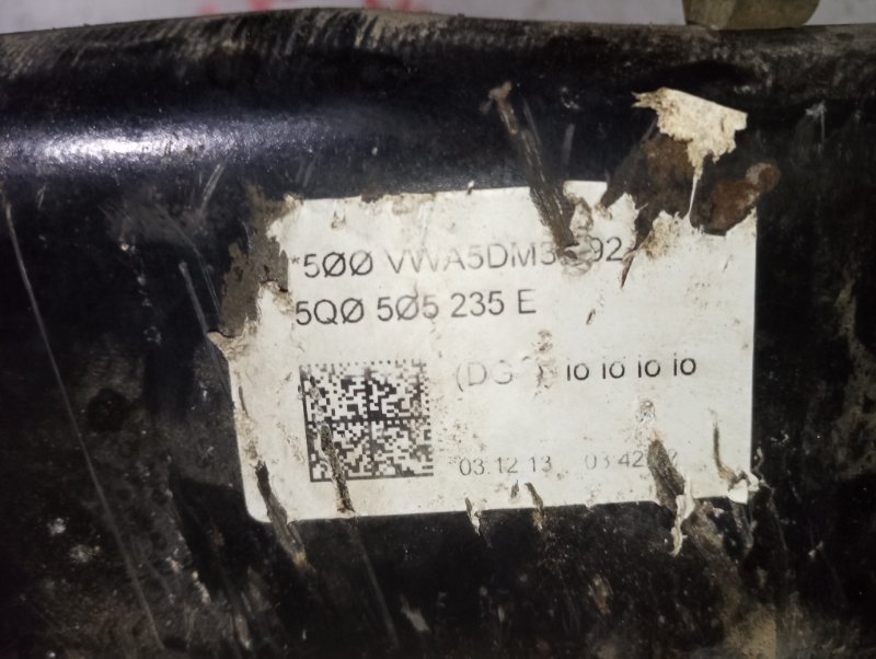 Балка подвески, 15000 рублей, Владимир