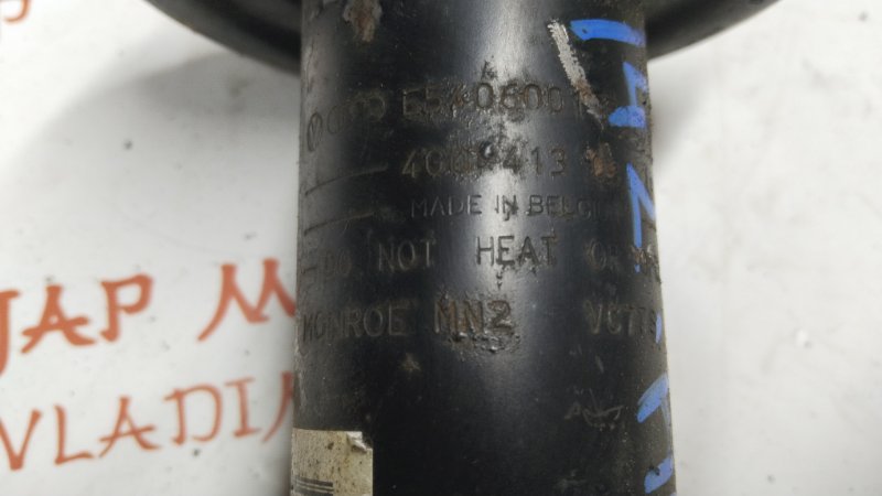 Амортизатор подвески, 6000 рублей, Владимир