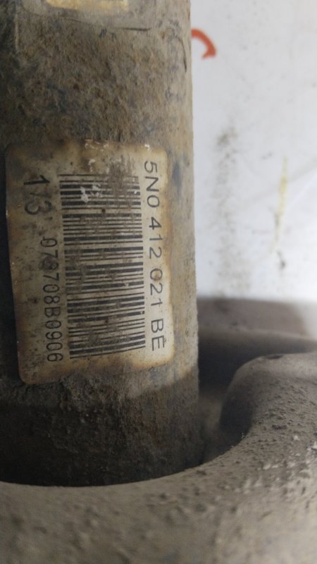 Амортизатор подвески, 4000 рублей, Владимир