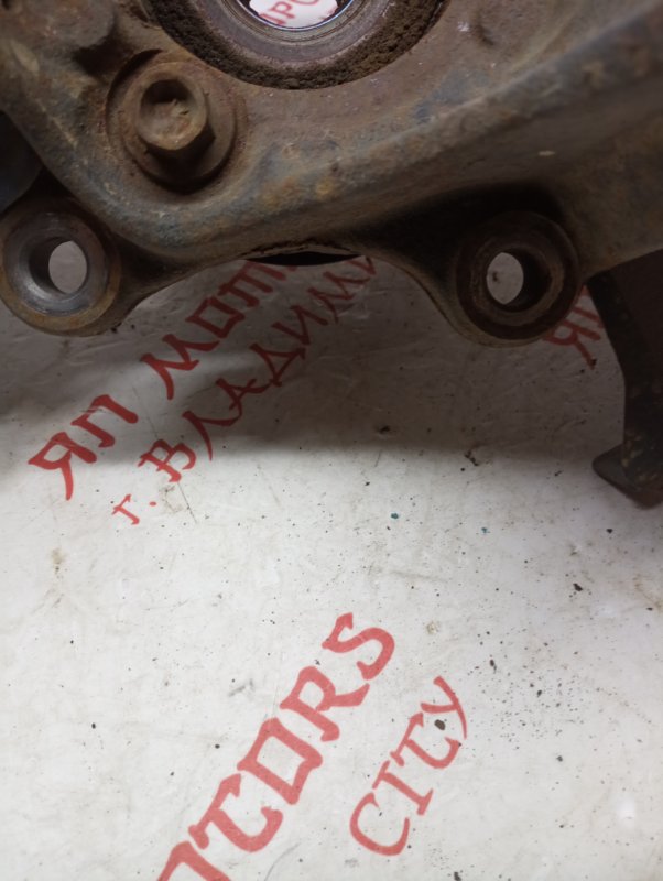 Ступица, 3000 рублей, Владимир