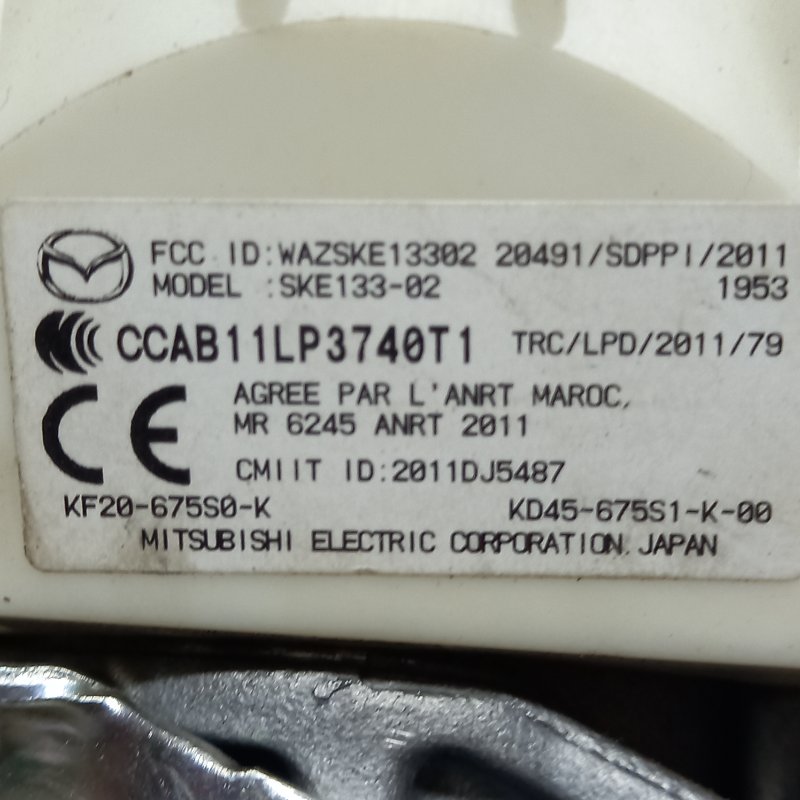 Замок зажигания, 8000 рублей, Владимир