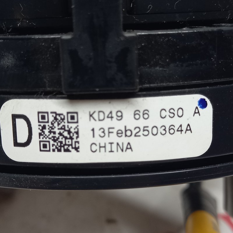 Шлейф-лента подушки безопасности, 4500 рублей, Владимир