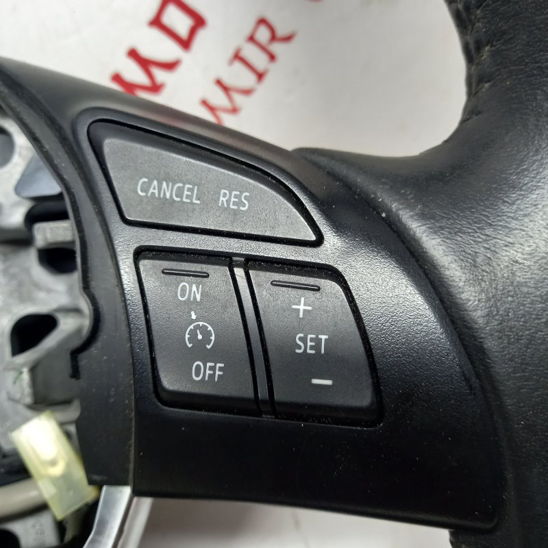 Руль, 6000 рублей, Владимир