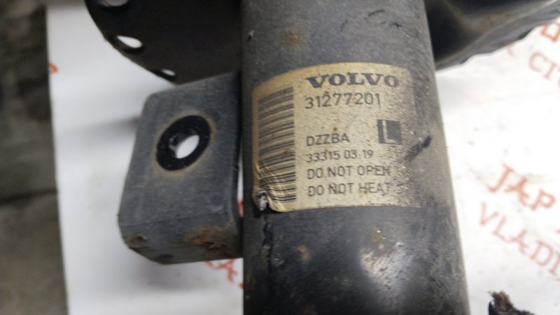 Амортизатор подвески, 4500 рублей, Владимир