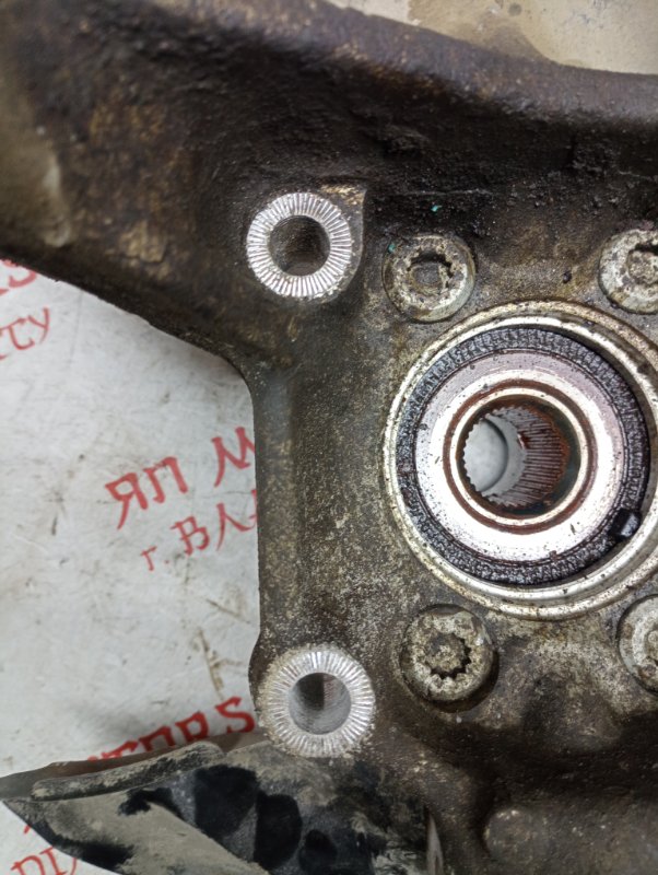 Ступица, 2500 рублей, Владимир