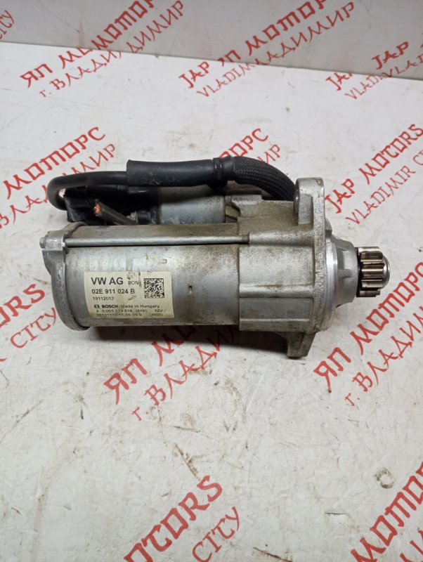 Стартер, 6000 рублей, Владимир