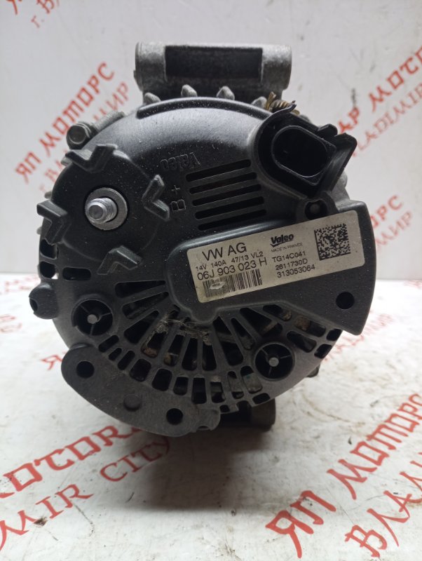 Генератор, 8000 рублей, Владимир