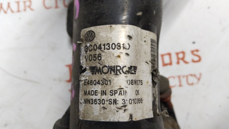 Амортизатор подвески, 6000 рублей, Владимир