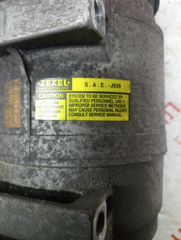 Компрессор кондиционера, 7500 рублей, Владимир