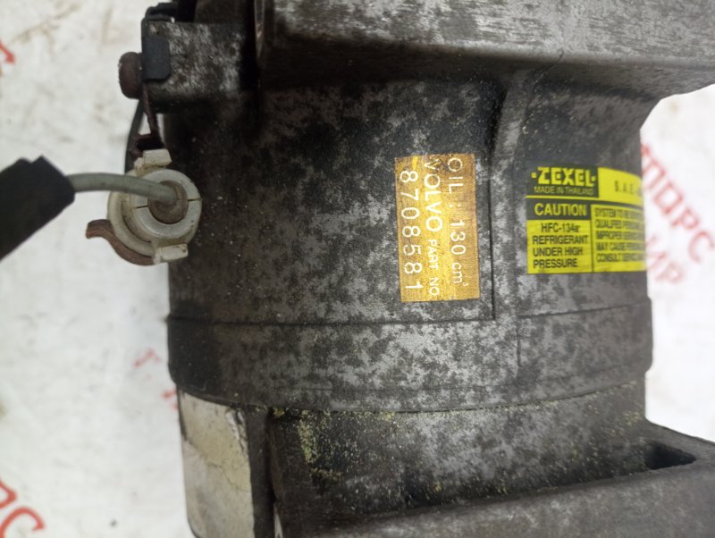 Компрессор кондиционера, 7500 рублей, Владимир