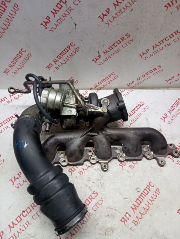 Турбина, 21000 рублей, Владимир