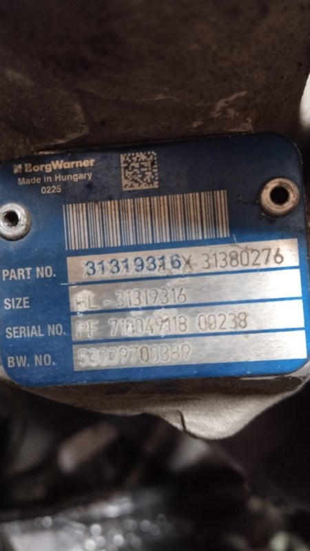 Турбина, 21000 рублей, Владимир