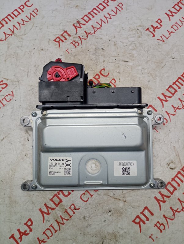 Блок управления, 5000 рублей, Владимир