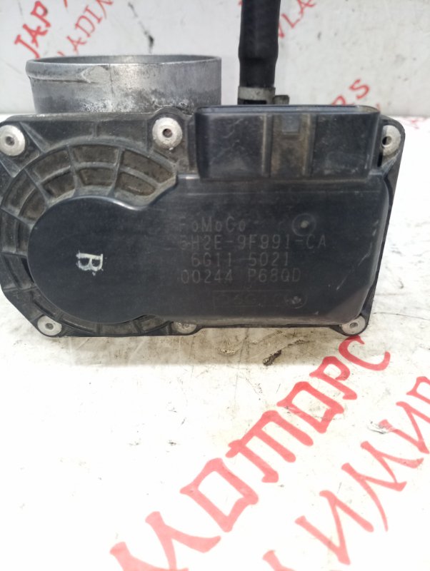 Дроссельная заслонка, 5000 рублей, Владимир