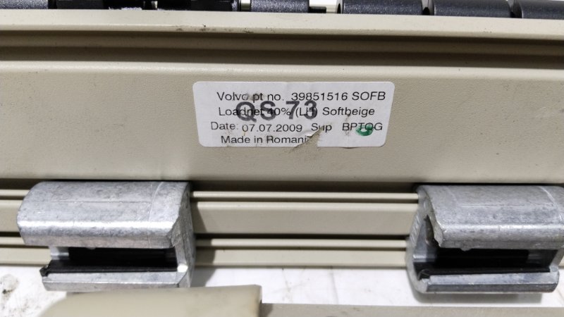 Полка багажника, 5000 рублей, Владимир