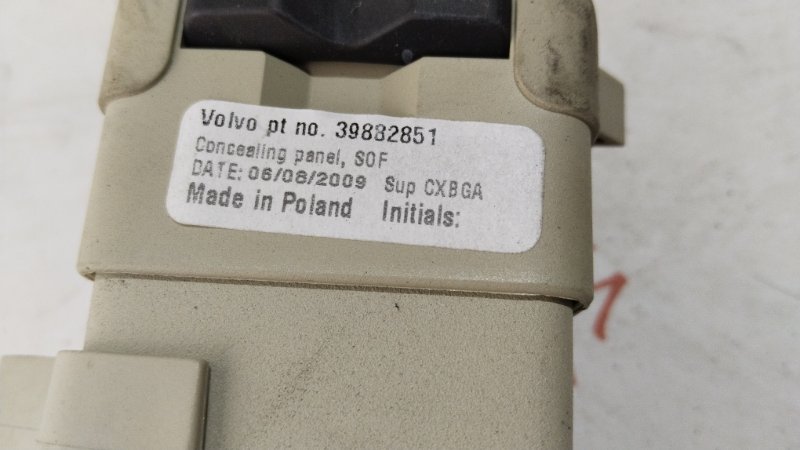 Полка багажника, 5000 рублей, Владимир