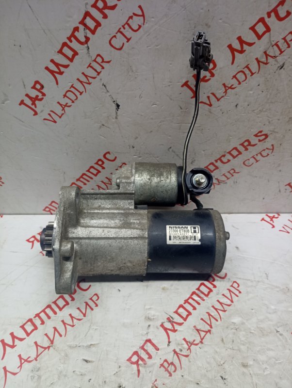 Стартер, 5000 рублей, Владимир