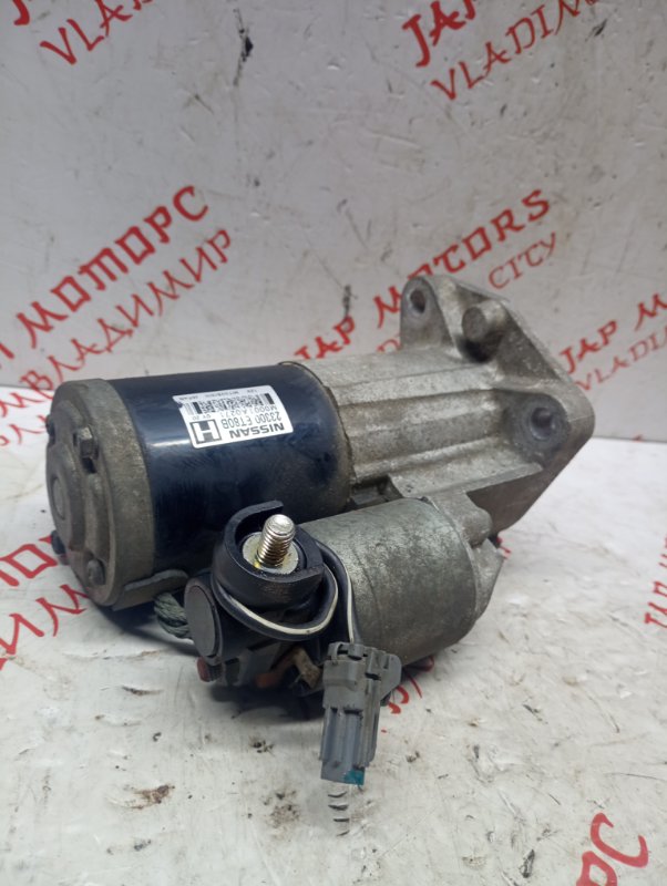 Стартер, 5000 рублей, Владимир