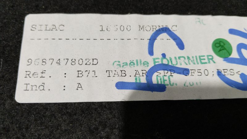 Полка багажника, 3000 рублей, Владимир