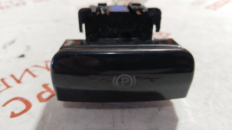 Кнопка стояночного тормоза, 3000 рублей, Владимир