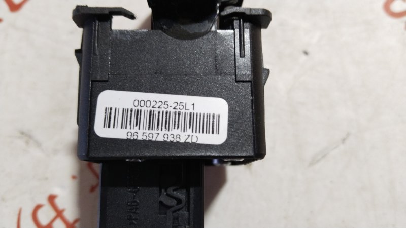 Кнопка стояночного тормоза, 3000 рублей, Владимир