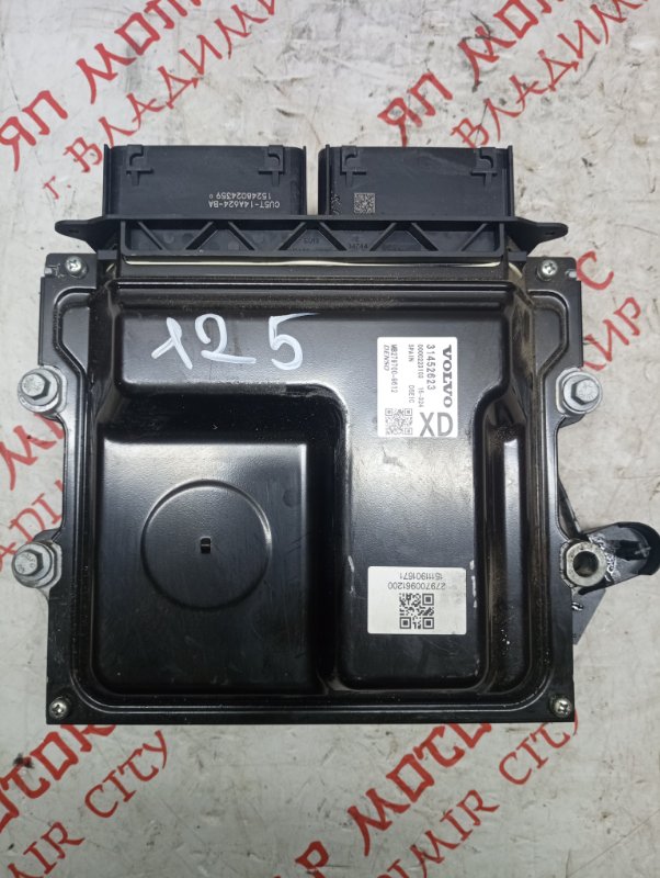 Блок управления, 15000 рублей, Владимир