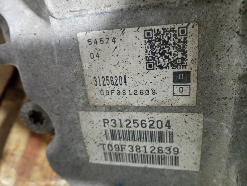 АКПП, 37000 рублей, Владимир