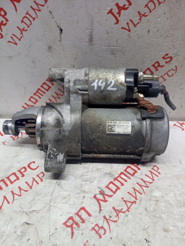 Стартер, 5000 рублей, Владимир