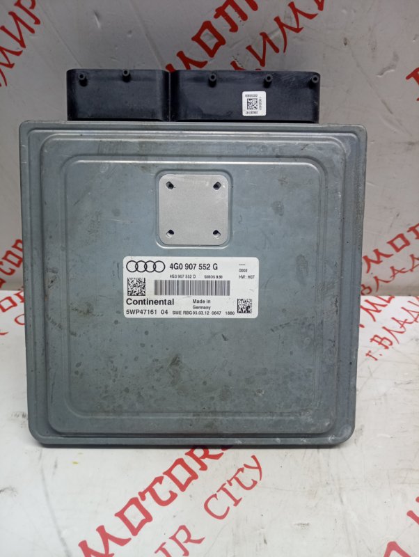 Блок управления, 8000 рублей, Владимир