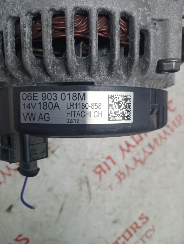 Генератор, 8000 рублей, Владимир