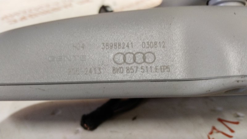 Зеркало заднего вида салонное, 10000 рублей, Владимир