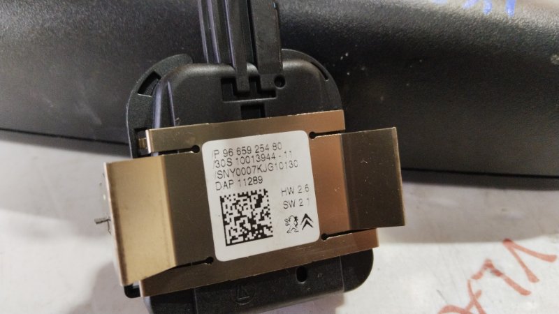 Зеркало заднего вида салонное, 2000 рублей, Владимир