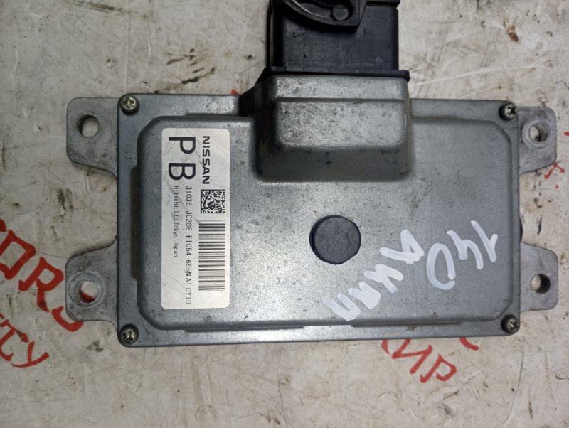 Блок управления, 4000 рублей, Владимир