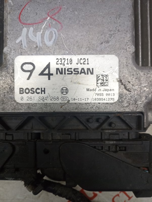 Блок управления, 2000 рублей, Владимир