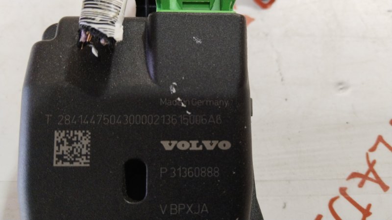 Датчик слепых зон, 4000 рублей, Владимир